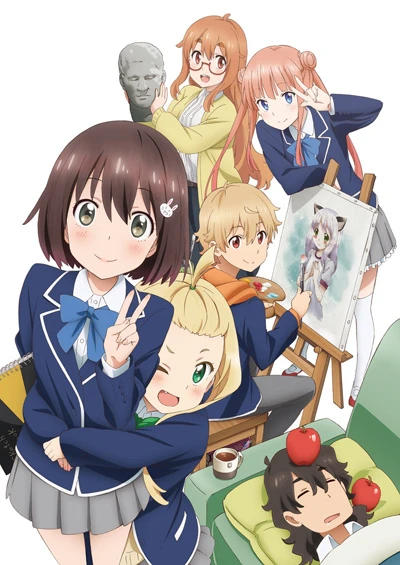 Anime: Kono Bijutsubu ni wa Mondai ga Aru! (¡Este club de arte tiene un problema!)
