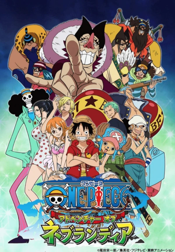 Anime: One Piece: Aventura en Nebulandia