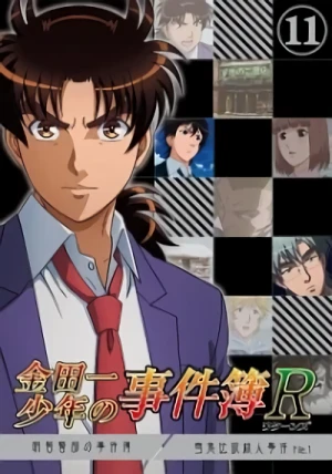 Anime: Kindaichi Shounen no Jikenbo Returns Especial: Los casos de Akechi