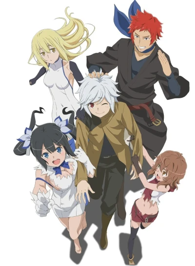 Anime: Danmachi: ¿qué Tiene De Malo Intentar Buscar Unos Baños Termales En Una Mazmorra?