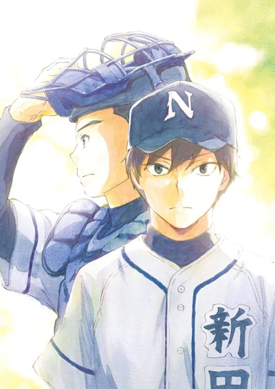 Anime: Battery: La Animación