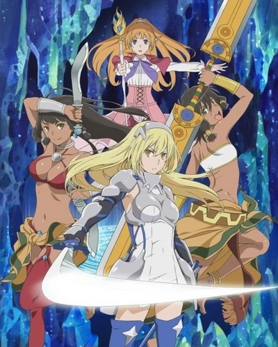 Anime: Sword Oratoria