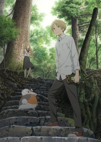 Anime: Natsume Yujin-cho 5