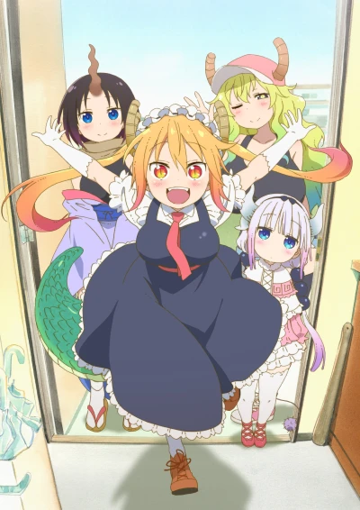 Anime: Miss Kobayashi's Dragon Maid