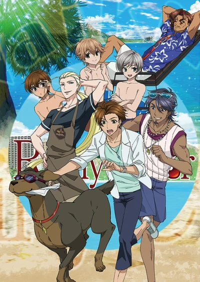 Anime: Rainy Cocoa in Hawaii