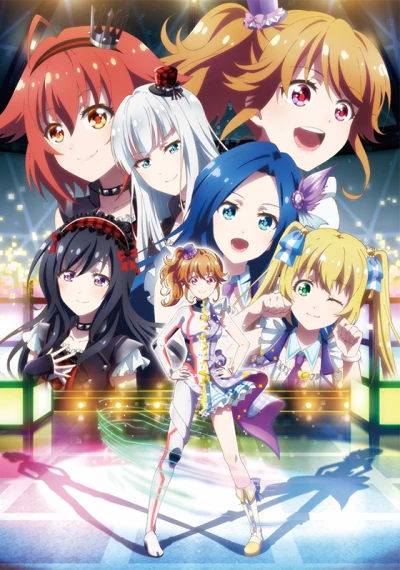 Anime: Idol Memories