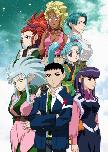 Anime: Tenchi Muyo! Ryo-Ohki Temporada 4