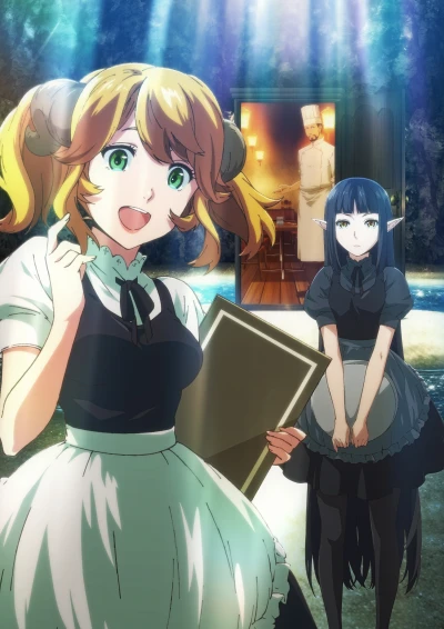 Anime: Restaurant to Another World (Isekai Shokudou)