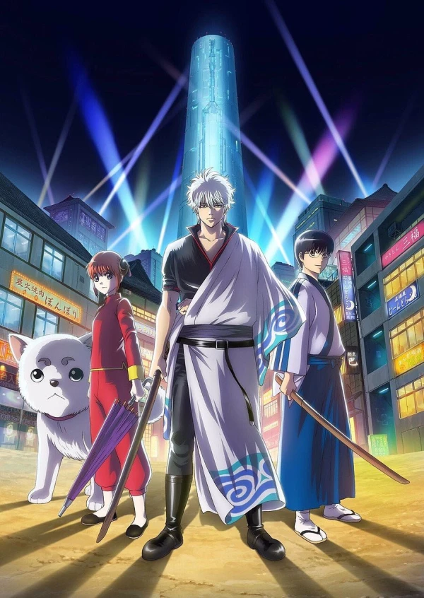 Anime: Gintama (Episodes 317-328)