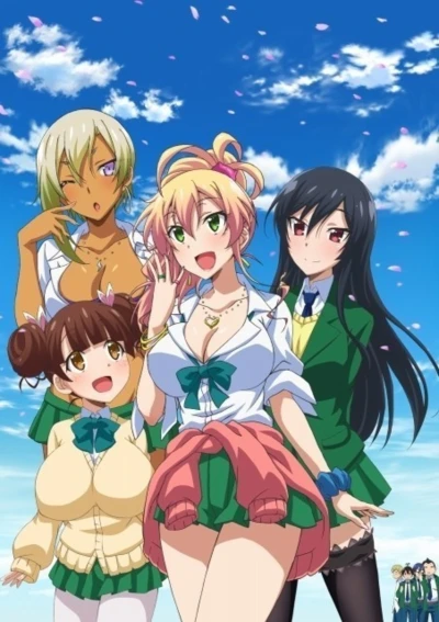 Anime: My First Girlfriend Is a Gal (Hajimete no Gal)