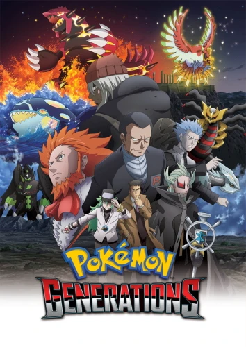 Anime: Generaciones Pokémon