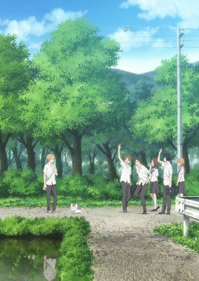 Anime: Natsume’s Book of Friends: Season 6