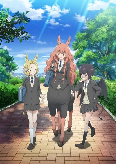 Anime: A Centaur's Life