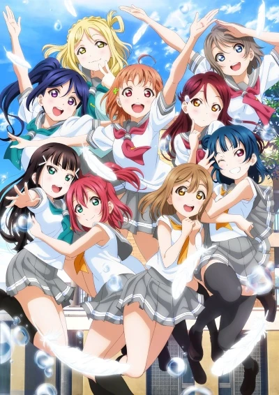 Anime: Love Live! Sunshine!! 2nd Season