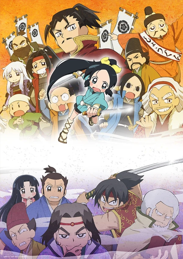 Anime: Nobunaga no Shinobi - Saga de Ise/Kanagasaki