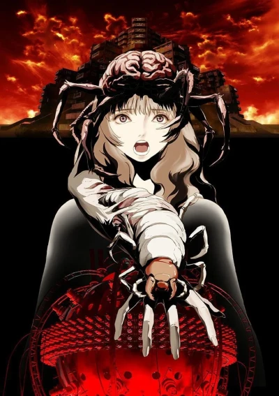 Anime: Aragne: Sign of Vermillion