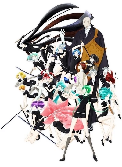 Anime: Land of the Lustrous