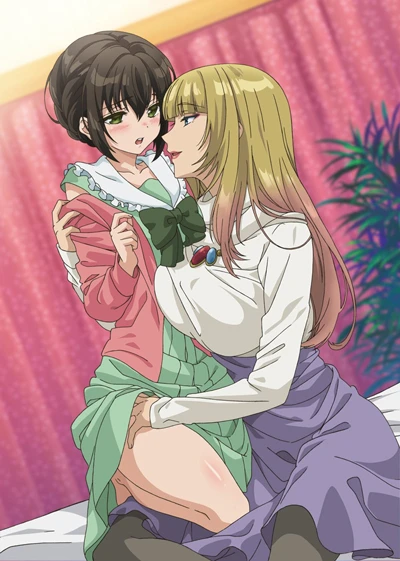 Anime: Un lobo con vestido