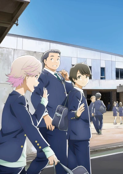 Anime: Tsukigakirei: La historia hasta ahora