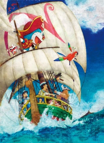 Anime: Doraemon y la Isla del Tesoro