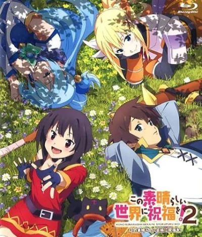 Anime: KonoSuba: God’s Blessing on This Wonderful World! 2 ¡Benditas sean estas maravillosas obras de arte!