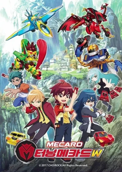 Anime: Turning Mecard W
