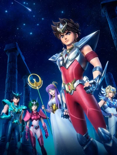 Anime: Saint Seiya: Los Caballeros del Zodiaco (2019)