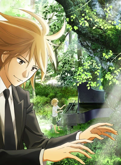 Anime: El bosque del piano