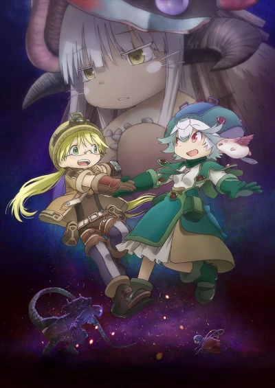 Anime: Made in Abyss: El Amanecer del Alma Profunda