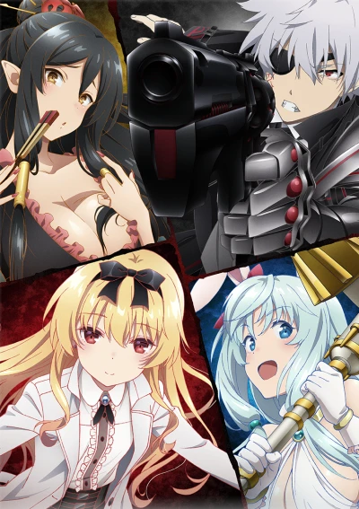 Anime: Arifureta: From Commonplace to World’s Strongest