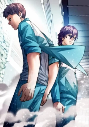 Anime: Evil or Live: Resumen de la serie