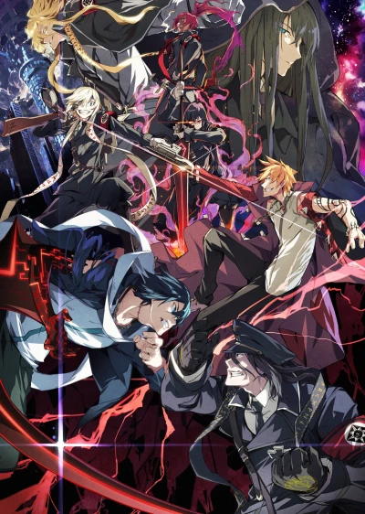 Anime: Dies Irae (Temporada 2)