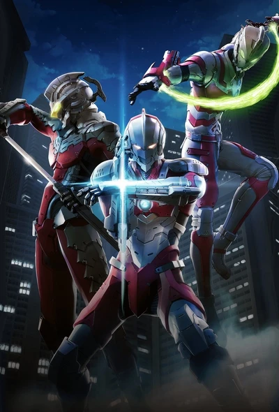 Anime: Ultraman