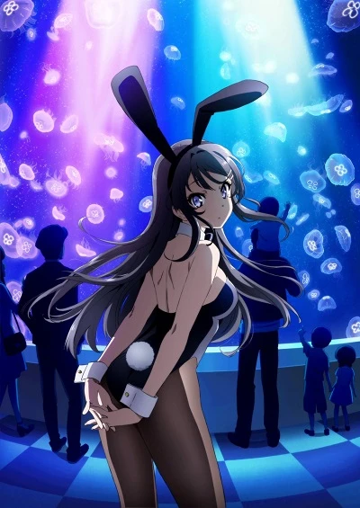 Anime: Seishun Buta Yarō wa Bunny Girl-senpai no Yume wo Minai