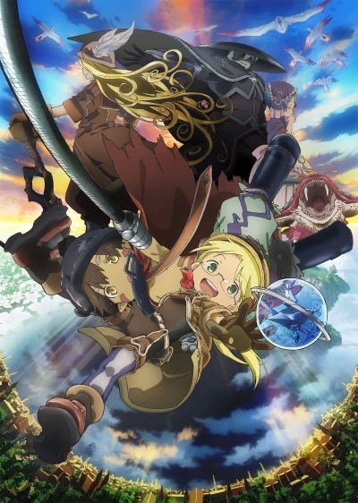 Anime: Made in Abyss (Películas)