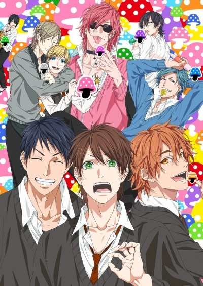 Anime: Yarichin Bitch-bu