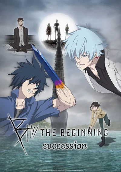 Anime: B: The Beginning Sucesión