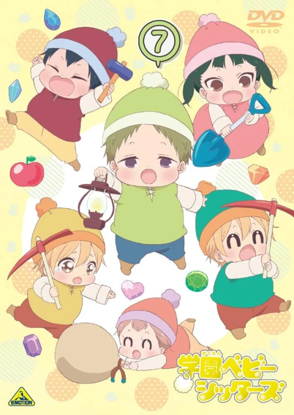 Anime: Gakuen Babysitters Episodio 13