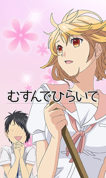 Anime: Musunde Hiraite