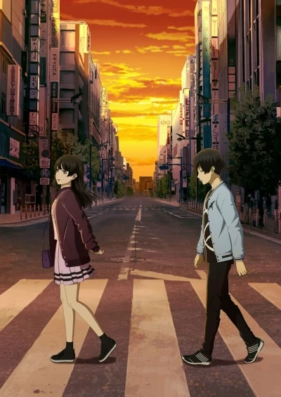 Anime: The Relative Worlds