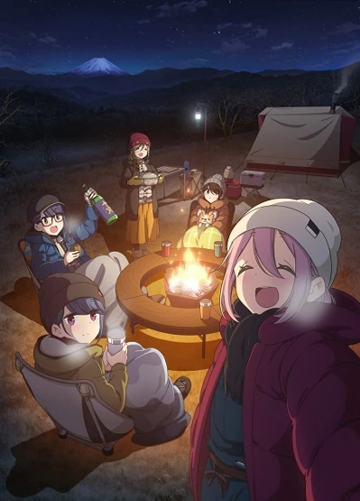 Anime: Laid-Back Camp : La película