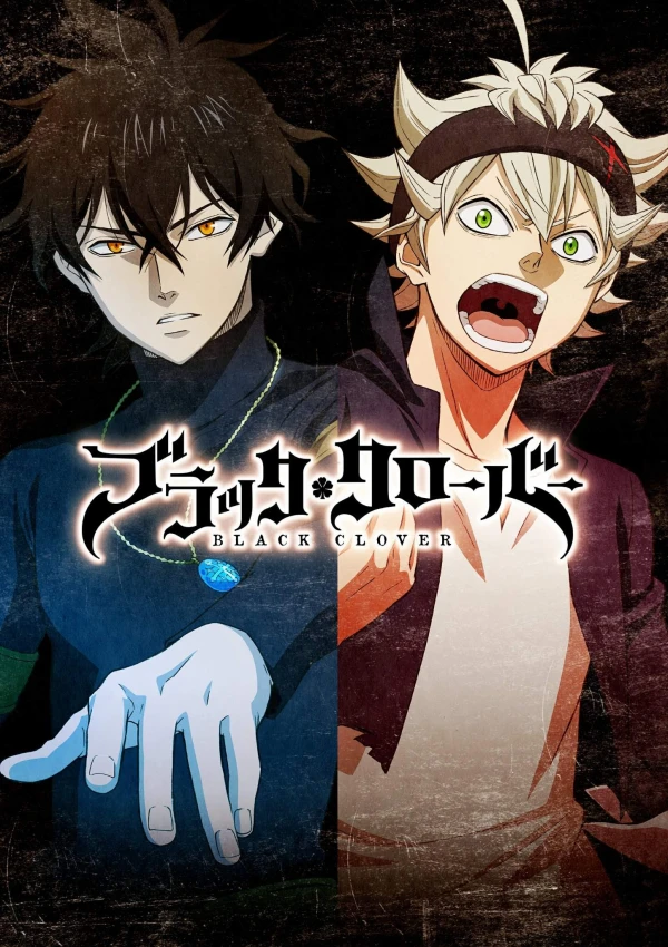 Anime: Black Clover: Especial del Jump Festa