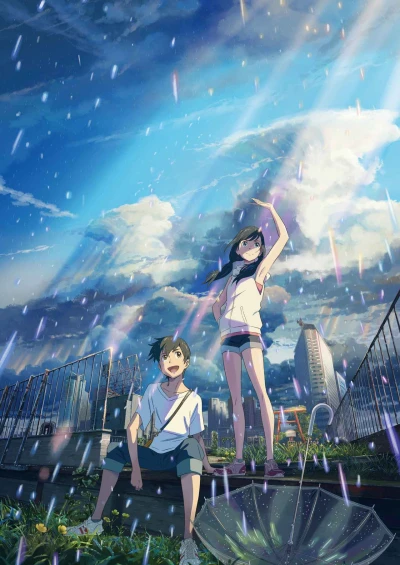 Anime: El Tiempo Contigo