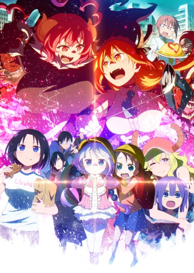 Anime: Miss Kobayashi’s Dragon Maid S