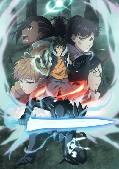 Anime: Radiant: Season 2