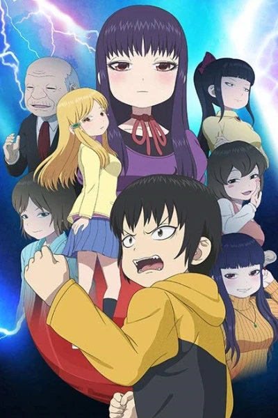 Anime: Hi Score Girl Temporada 2