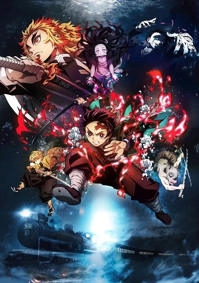 Anime: Guardianes de la Noche: Kimetsu no Yaiba - La Película: Tren infinito