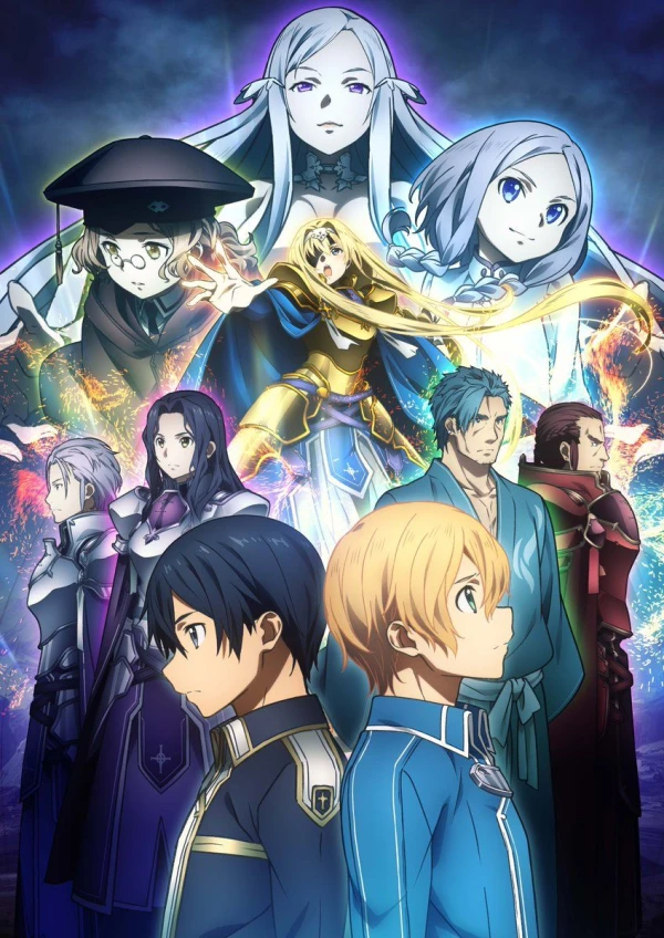 Anime: Sword Art Online: Alicization - Reflection