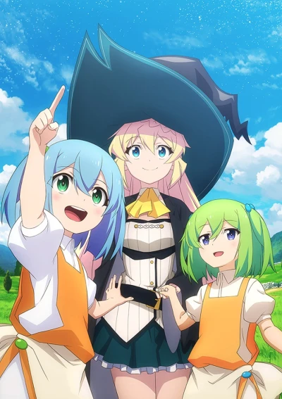 Anime: I’ve Been Killing Slimes for 300 Years and Maxed Out My Level