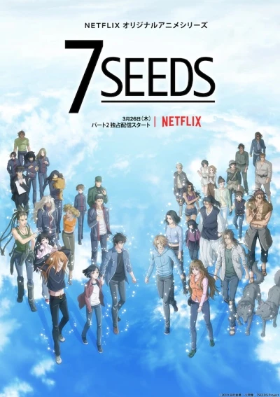 Anime: 7 Seeds: Parte 2